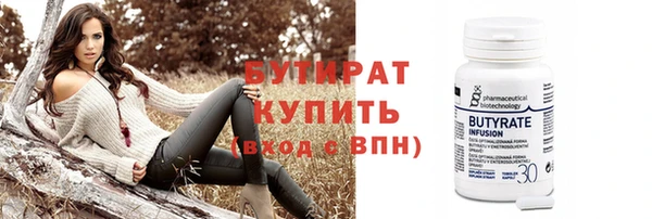 кокаин перу Туринск