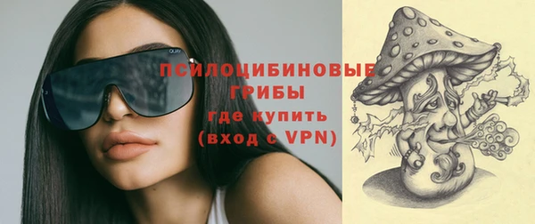 дистиллят марихуана Тында