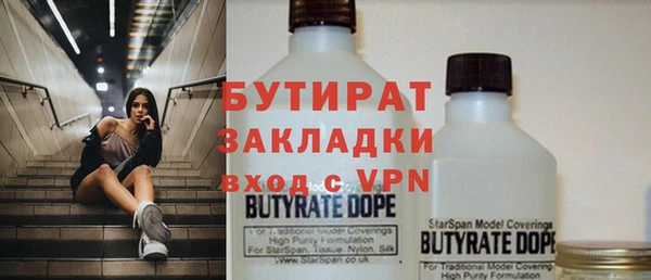 кокаин перу Туринск