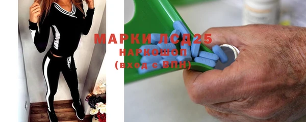 винт Тутаев