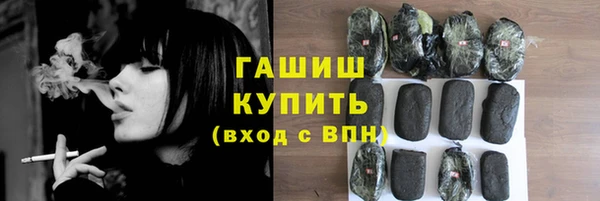 винт Тутаев