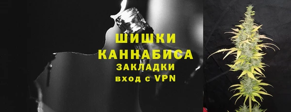 кокаин перу Туринск