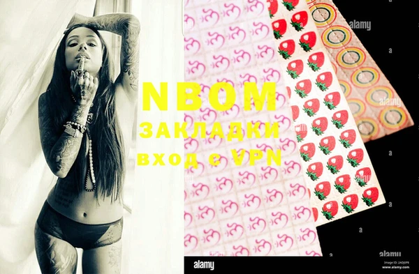 винт Тутаев