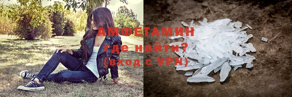 кокаин перу Туринск